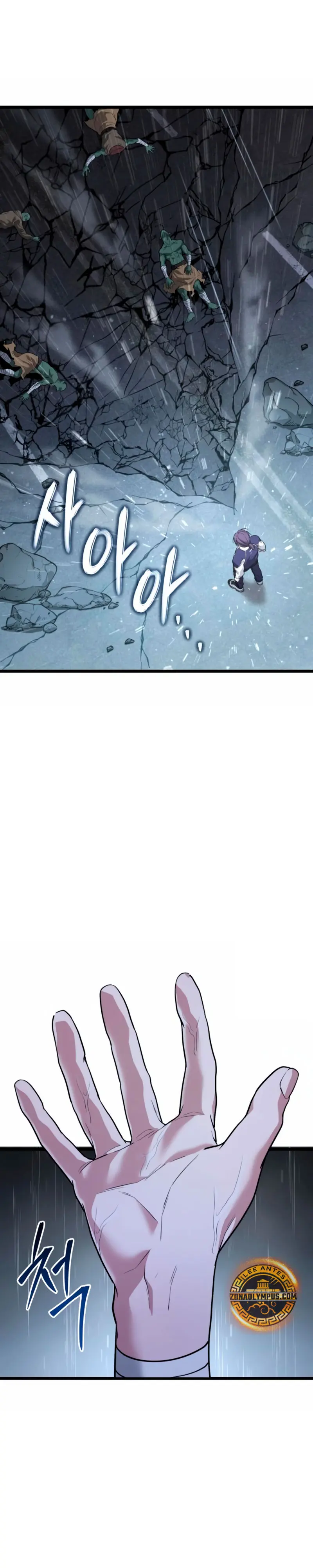 El soberano del hogar Capítulo 39 - Page 30