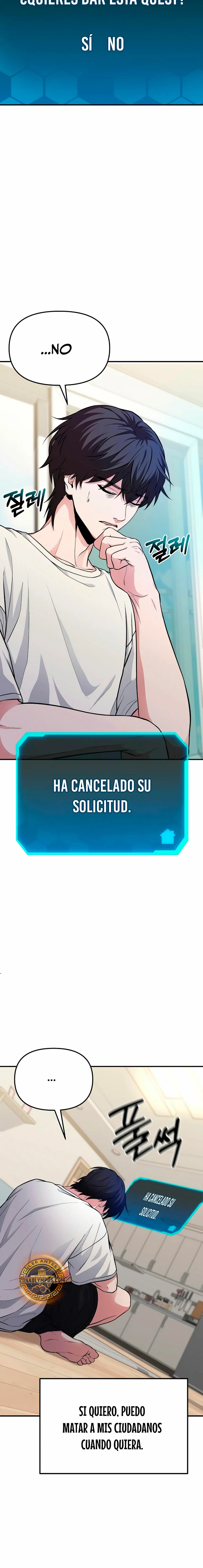 El soberano del hogar Capítulo 4 - Page 15