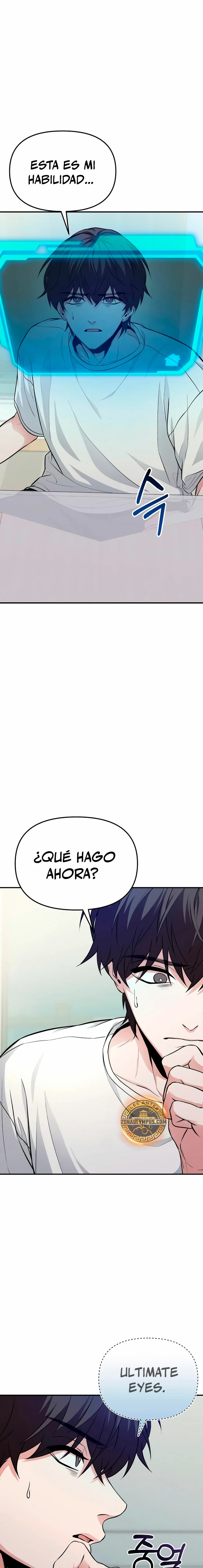 El soberano del hogar Capítulo 4 - Page 16