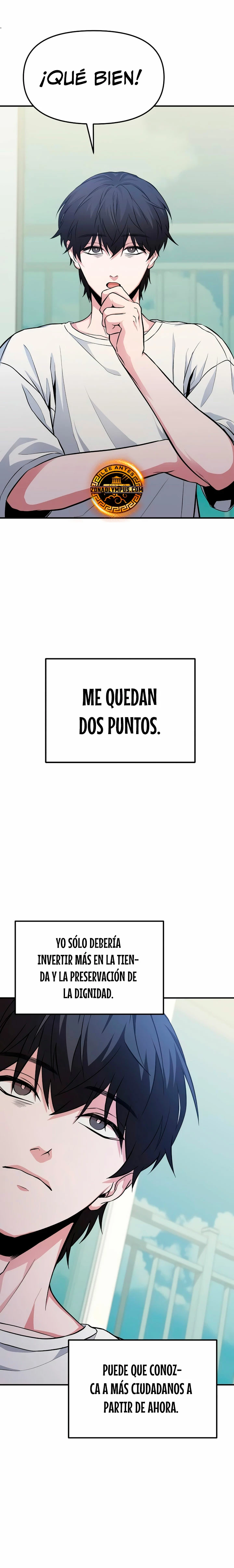 El soberano del hogar Capítulo 4 - Page 26