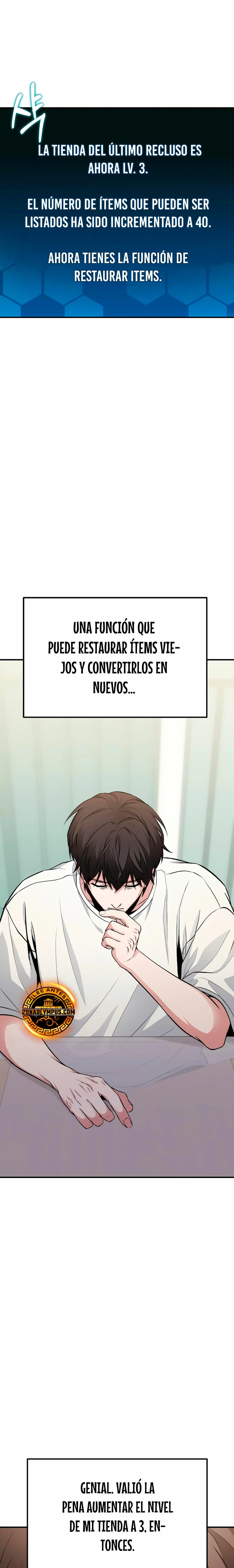 El soberano del hogar Capítulo 4 - Page 27