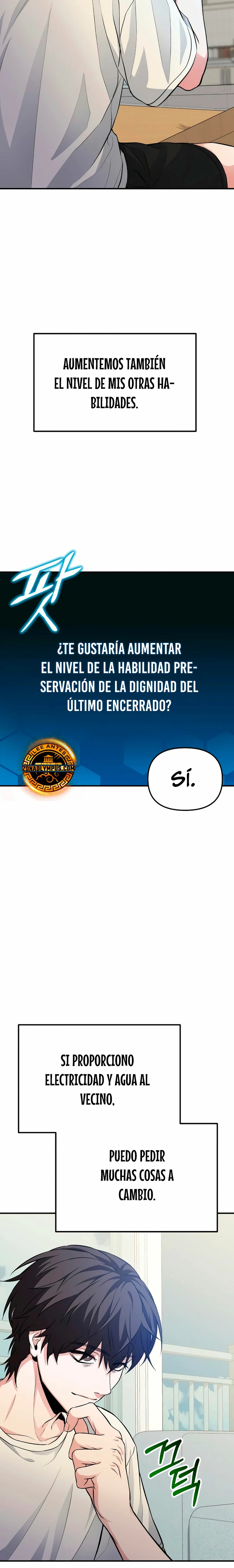 El soberano del hogar Capítulo 4 - Page 29