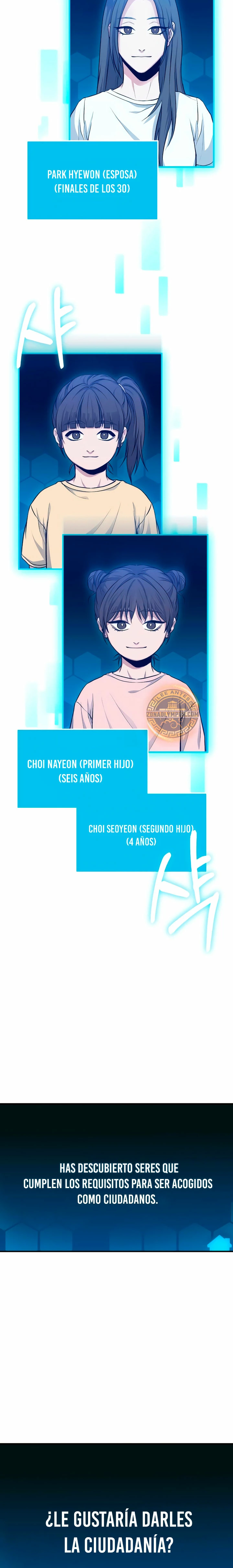 El soberano del hogar Capítulo 4 - Page 5