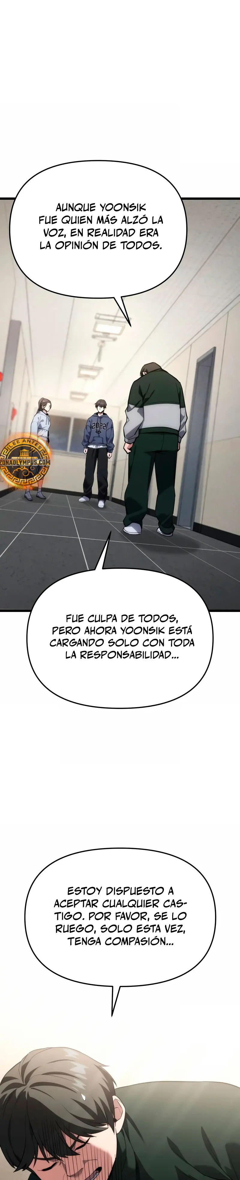 El soberano del hogar Capítulo 41 - Page 12
