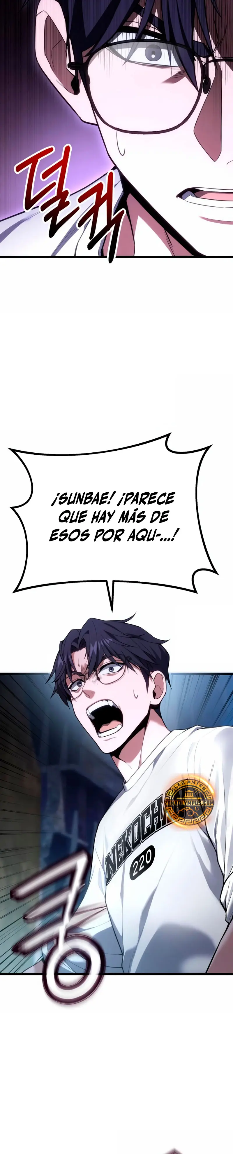 El soberano del hogar Capítulo 42 - Page 23