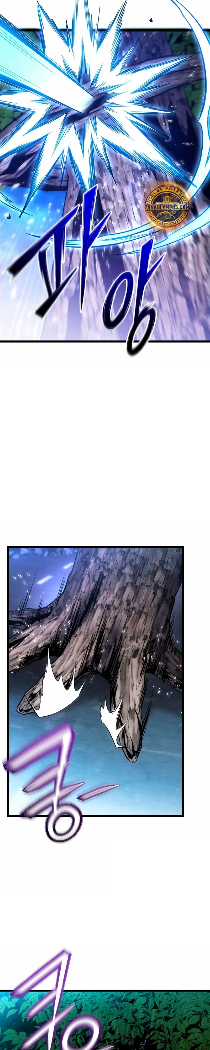El soberano del hogar Capítulo 44 - Page 6