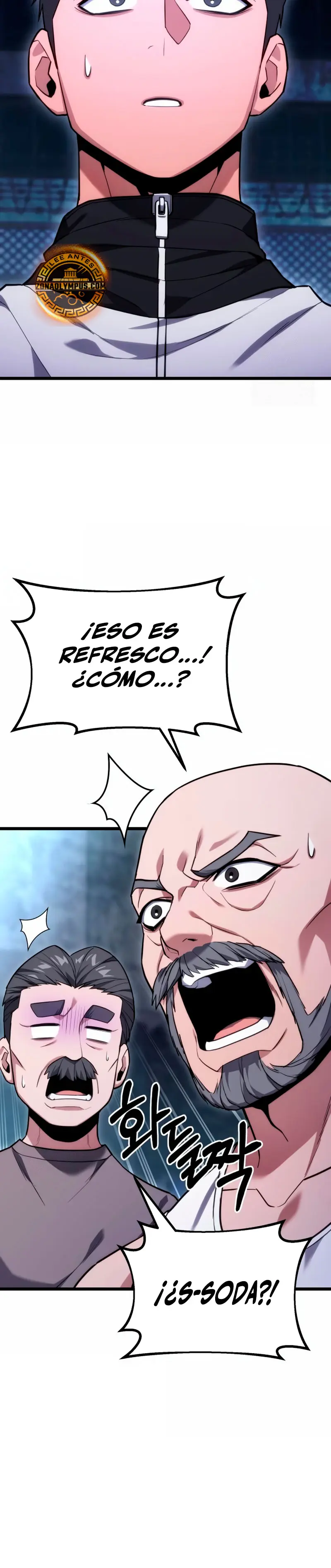 El soberano del hogar Capítulo 45 - Page 37