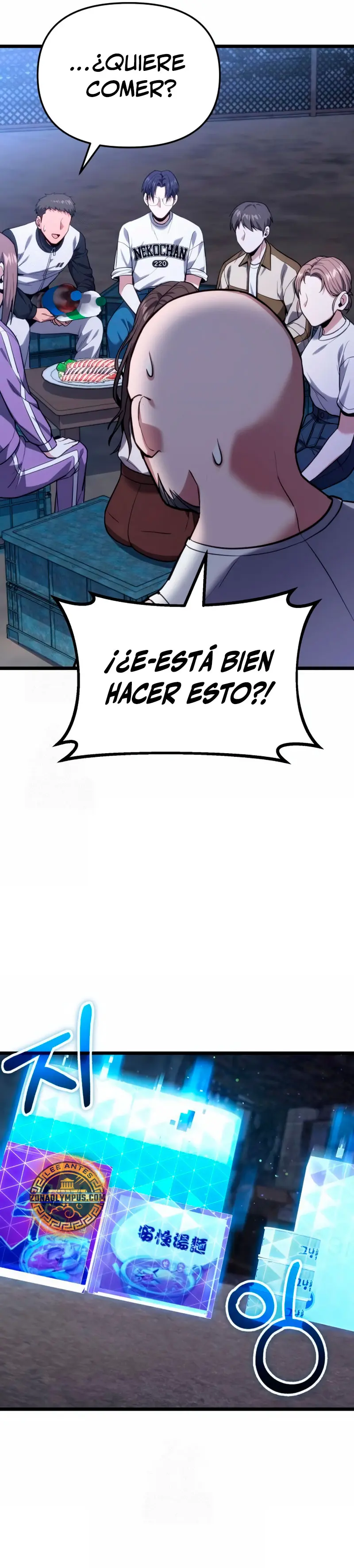 El soberano del hogar Capítulo 45 - Page 38