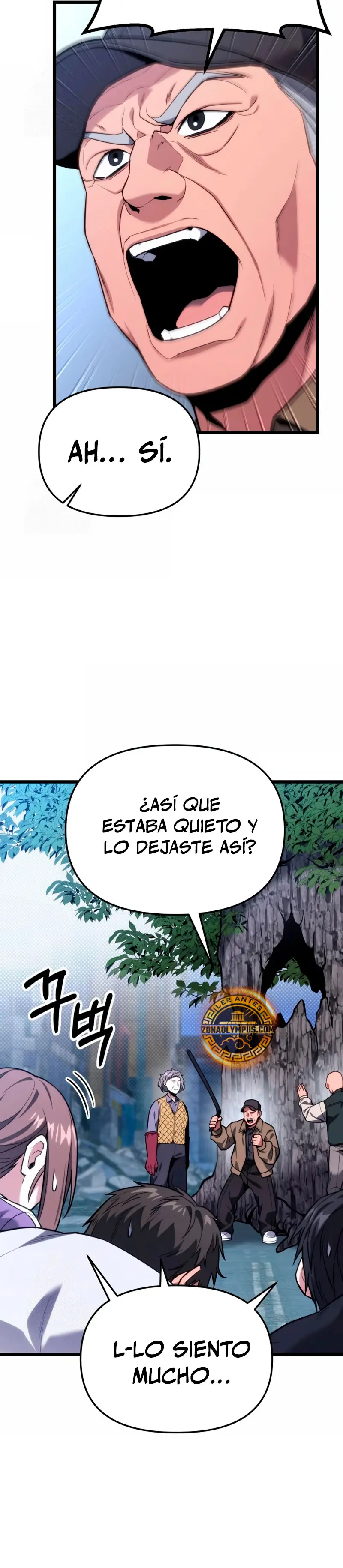 El soberano del hogar Capítulo 45 - Page 5
