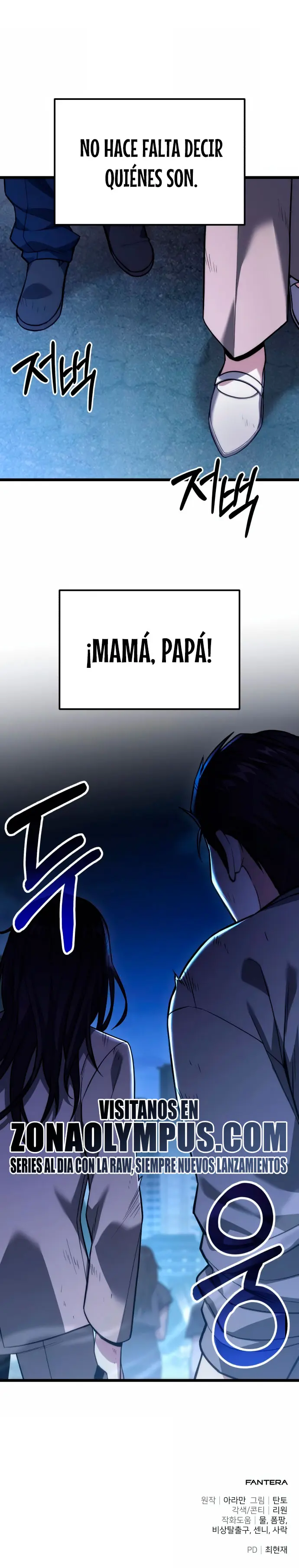 El soberano del hogar Capítulo 46 - Page 46