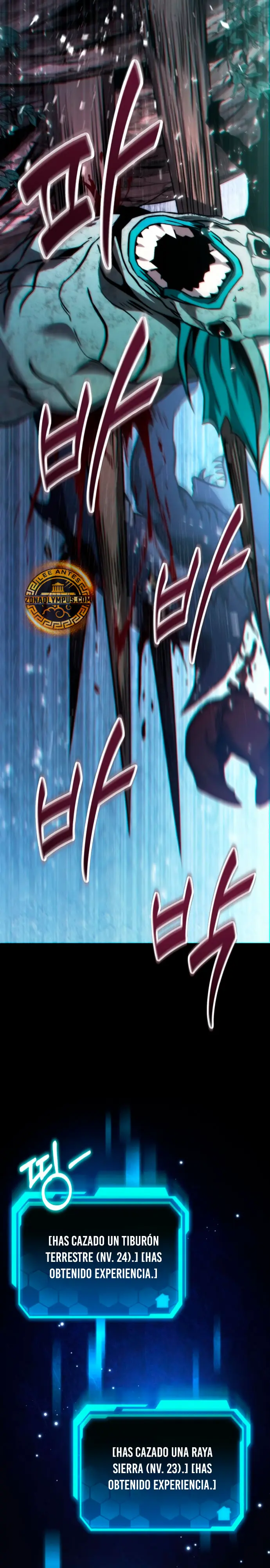 El soberano del hogar Capítulo 47 - Page 24
