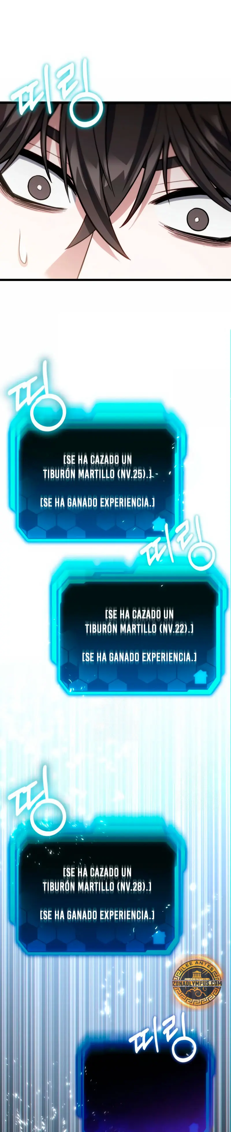 El soberano del hogar Capítulo 49 - Page 39