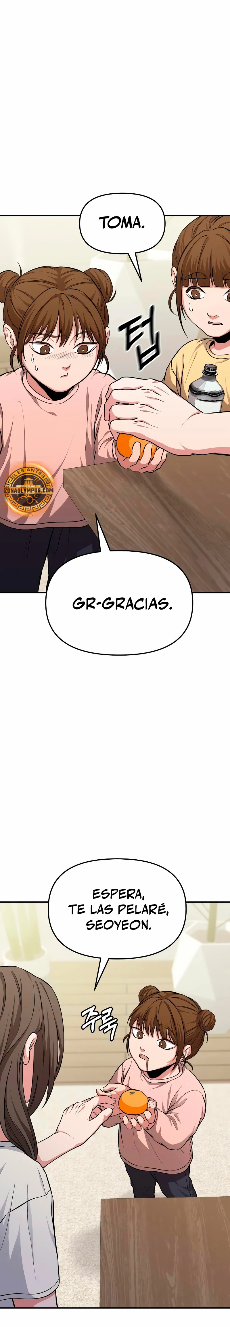 El soberano del hogar Capítulo 5 - Page 11
