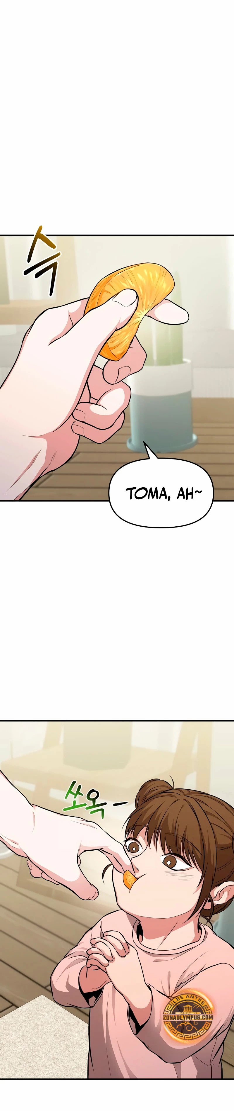 El soberano del hogar Capítulo 5 - Page 12