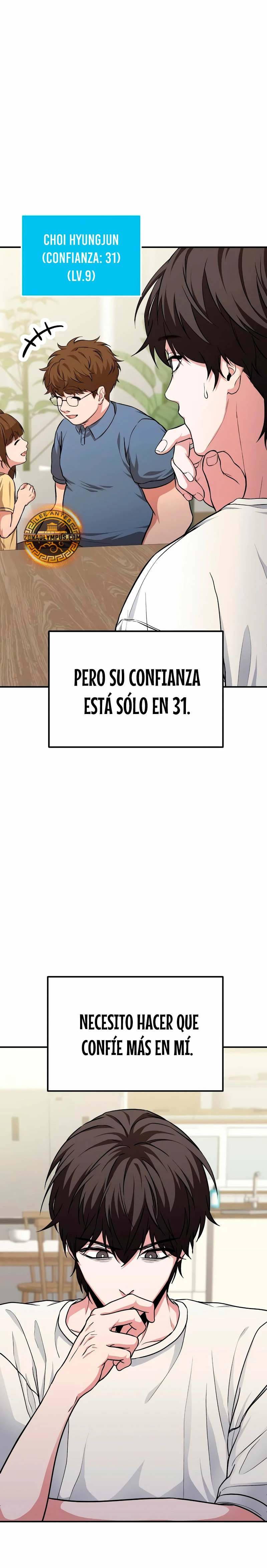 El soberano del hogar Capítulo 5 - Page 21