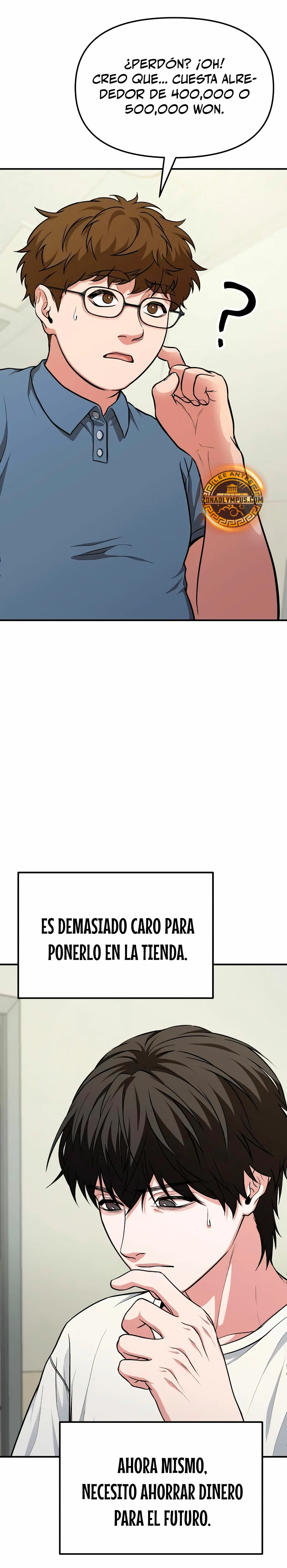 El soberano del hogar Capítulo 5 - Page 36