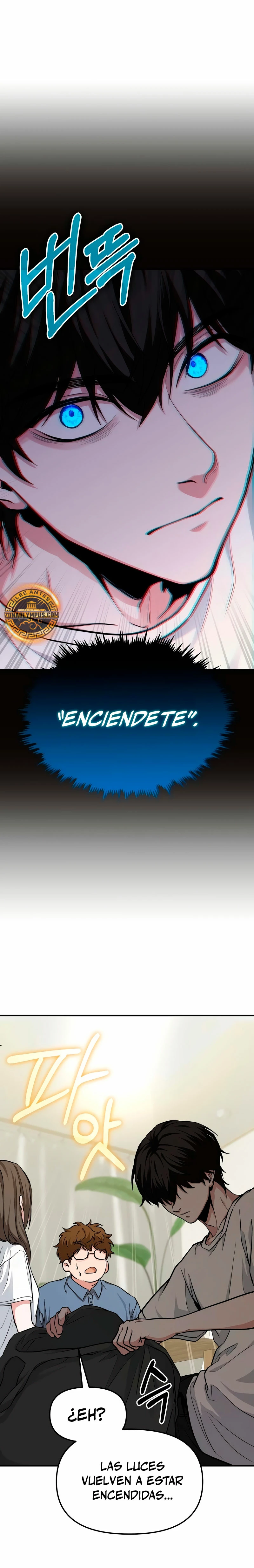 El soberano del hogar Capítulo 5 - Page 6