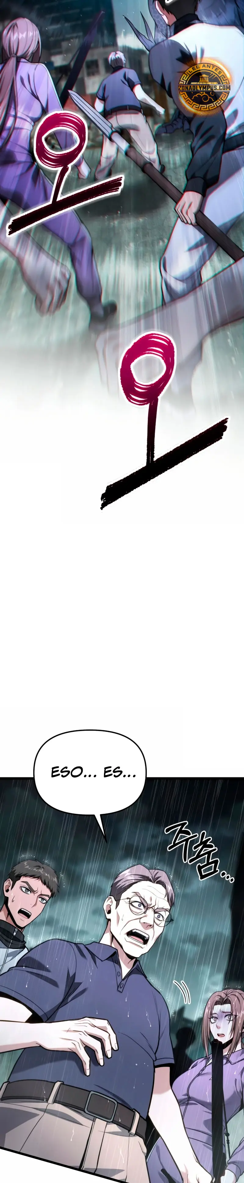 El soberano del hogar Capítulo 50 - Page 4