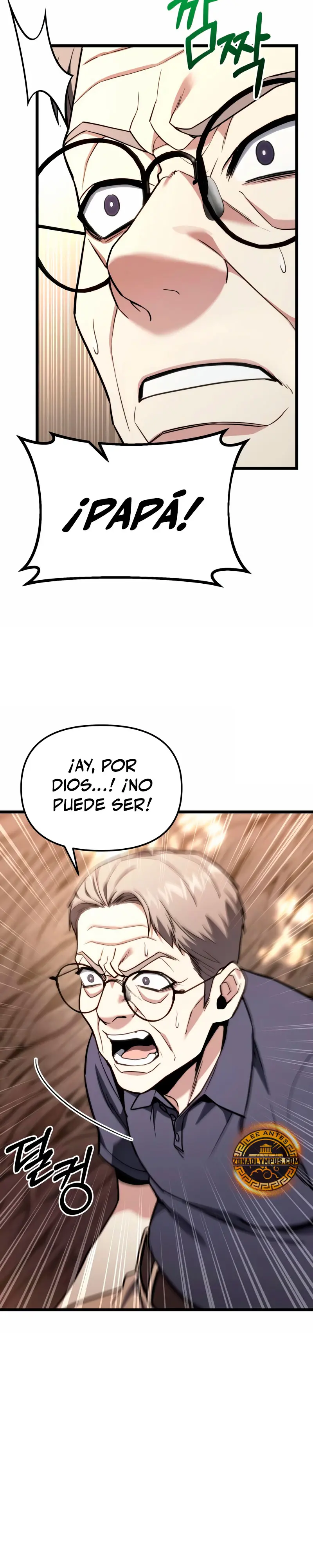El soberano del hogar Capítulo 51 - Page 16