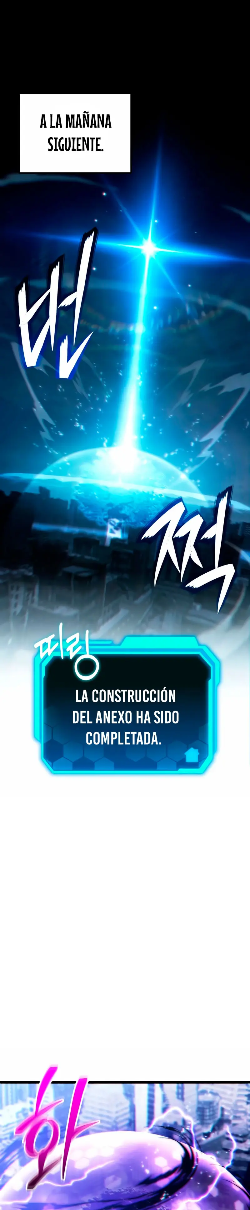 El soberano del hogar Capítulo 51 - Page 3