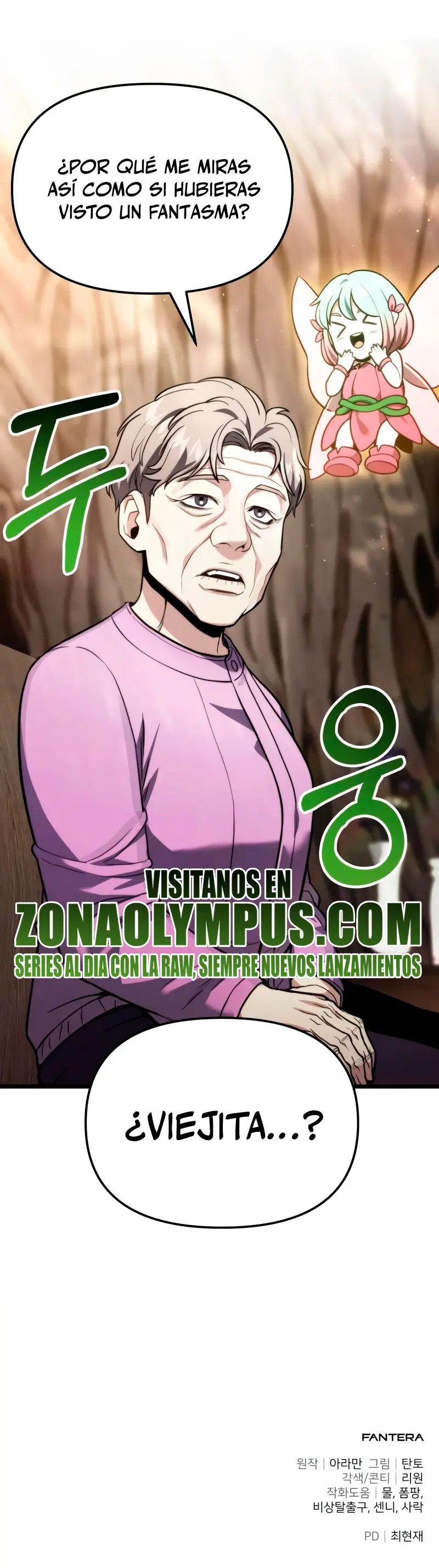 El soberano del hogar Capítulo 51 - Page 48