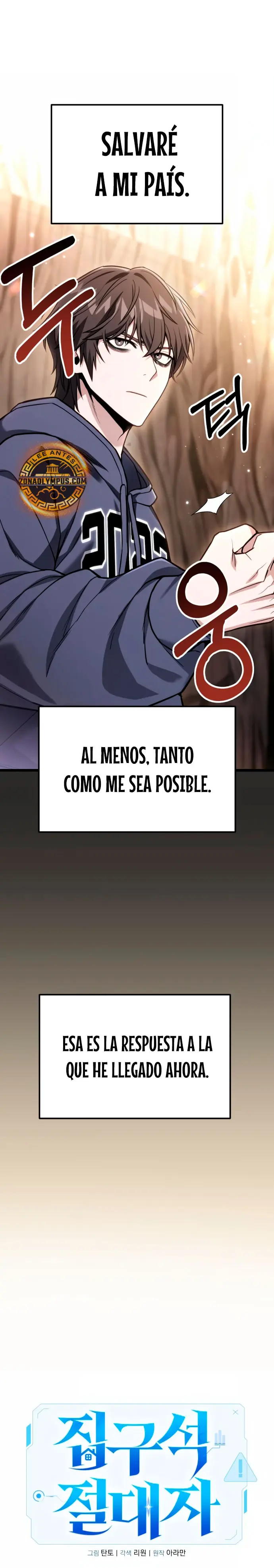 El soberano del hogar Capítulo 52 - Page 21