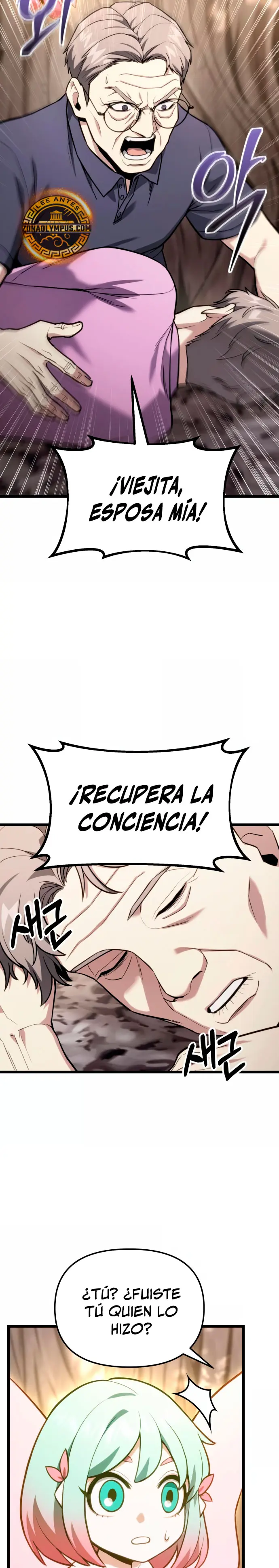 El soberano del hogar Capítulo 52 - Page 5
