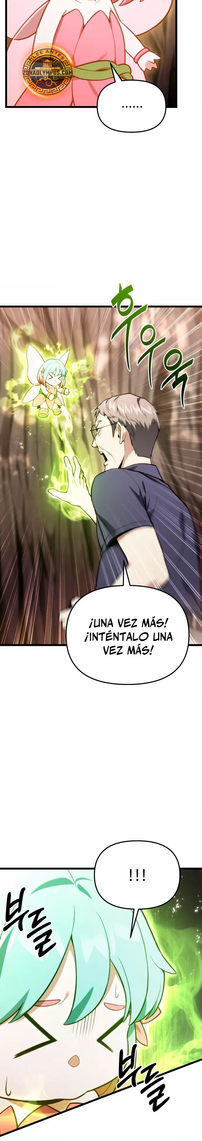 El soberano del hogar Capítulo 52 - Page 6