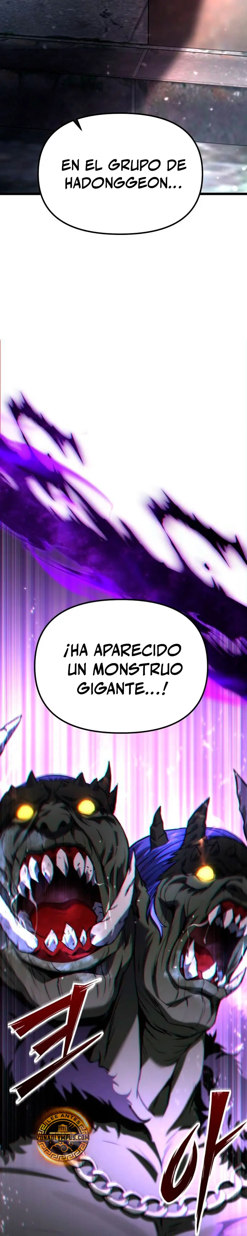 El soberano del hogar Capítulo 55 - Page 31