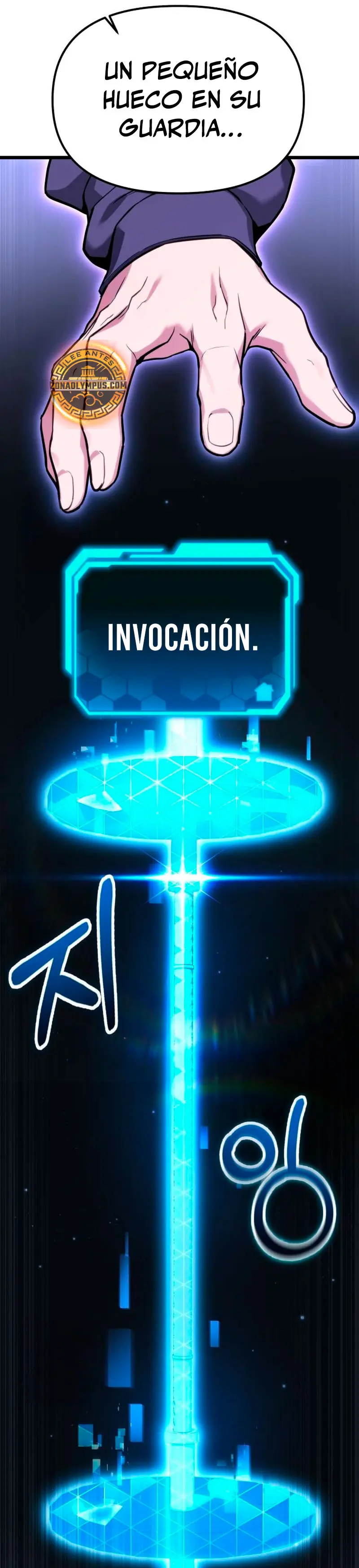 El soberano del hogar Capítulo 55 - Page 44
