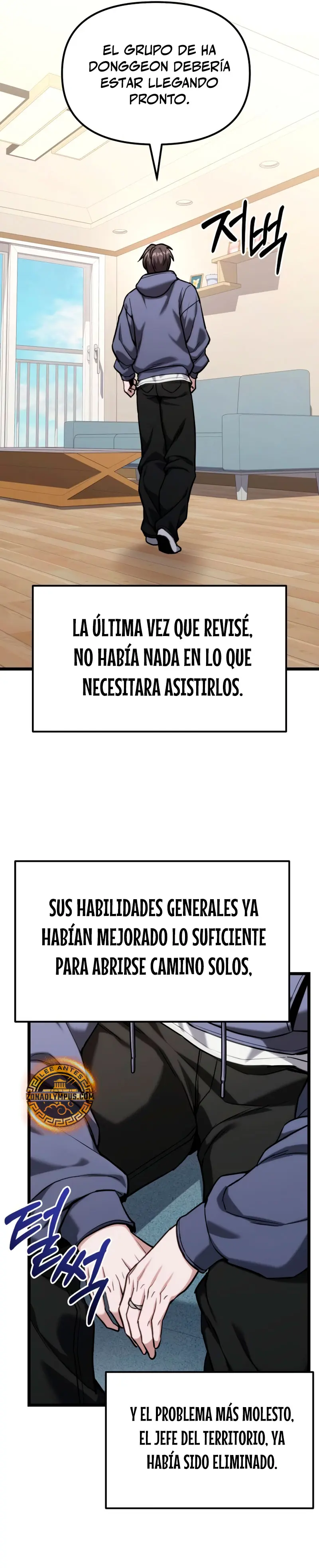 El soberano del hogar Capítulo 57 - Page 17