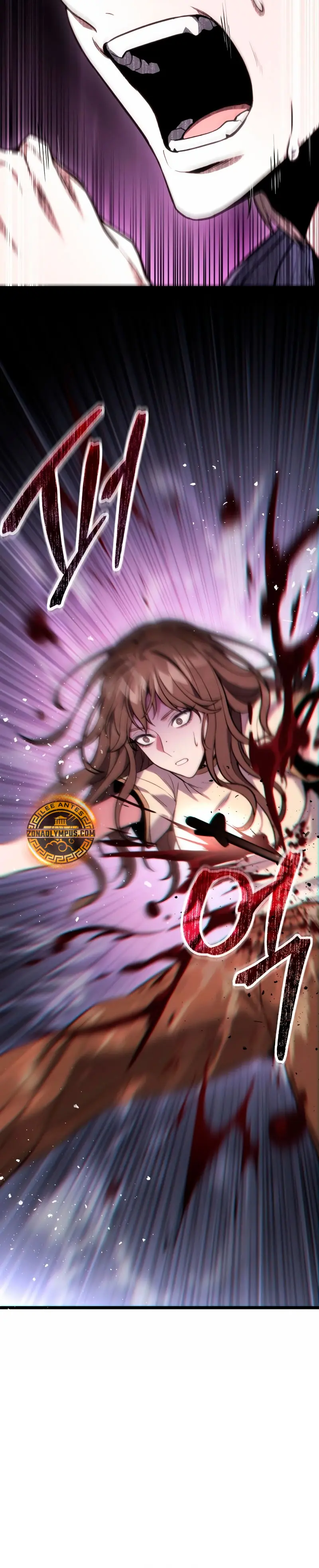El soberano del hogar Capítulo 58 - Page 16
