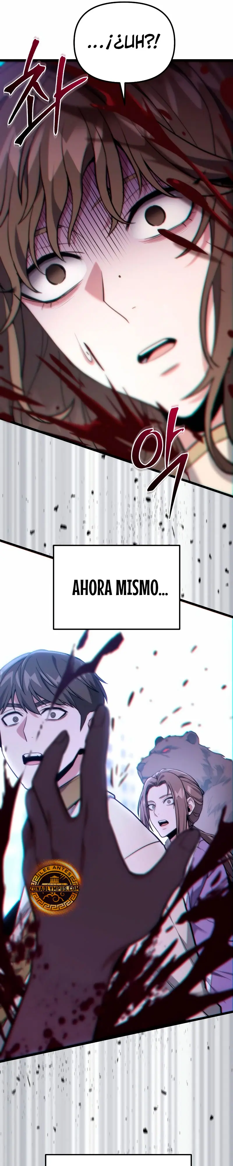 El soberano del hogar Capítulo 58 - Page 17