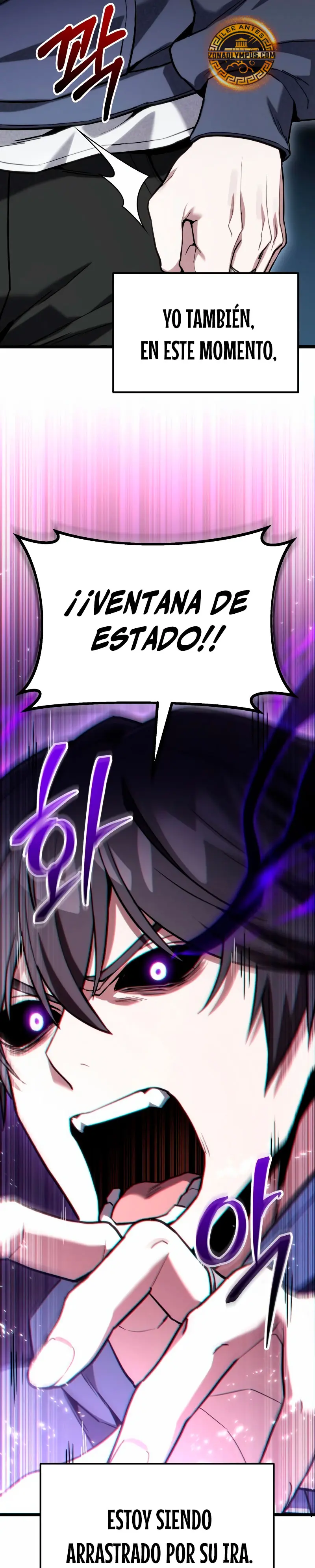 El soberano del hogar Capítulo 58 - Page 32