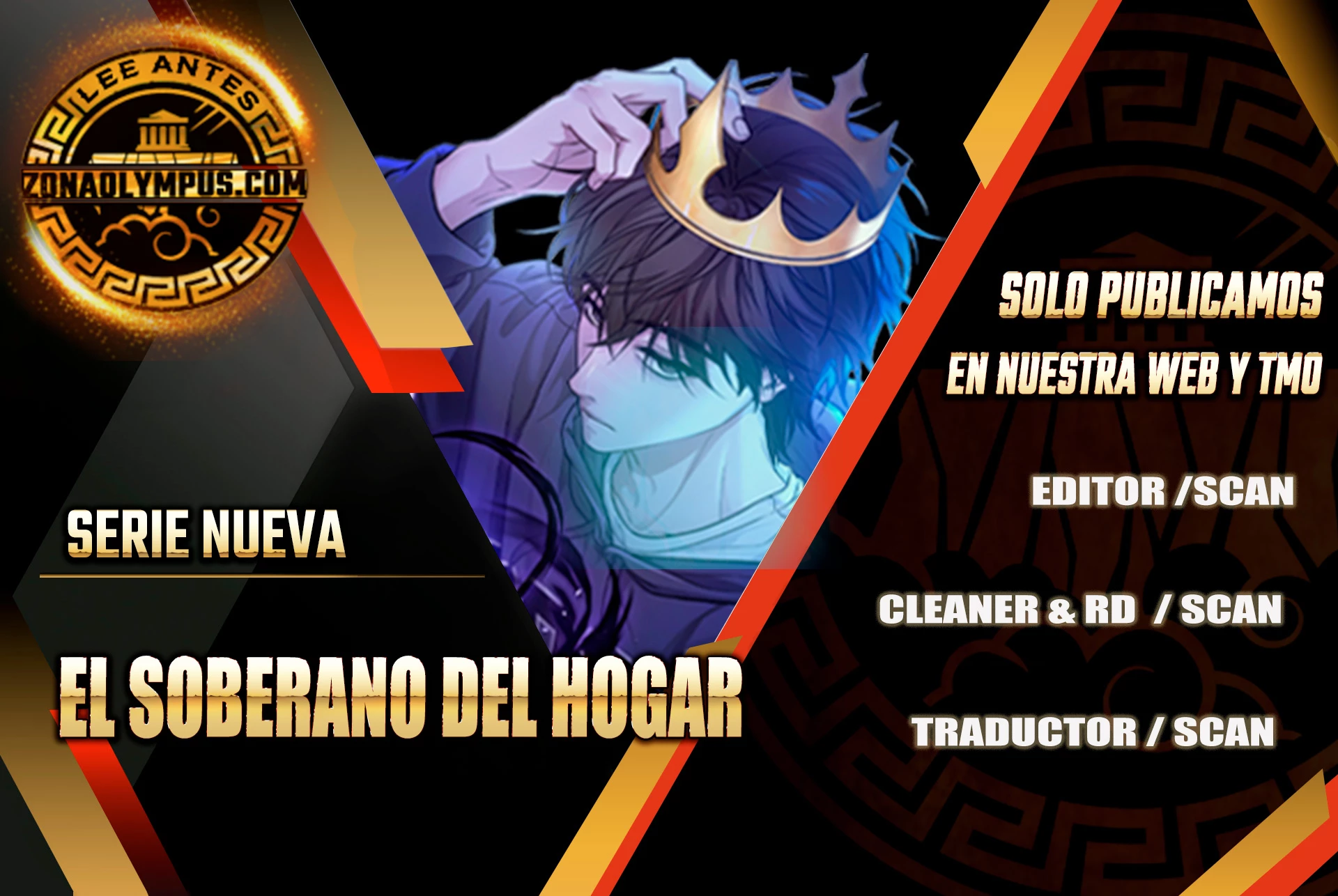 El soberano del hogar Capítulo 6 - Page 1