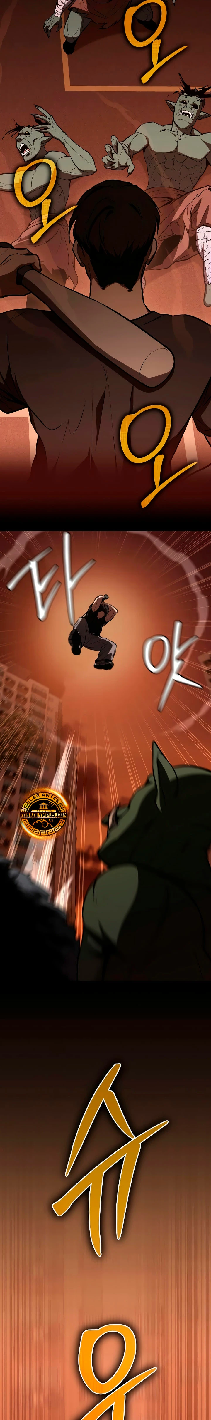 El soberano del hogar Capítulo 6 - Page 10