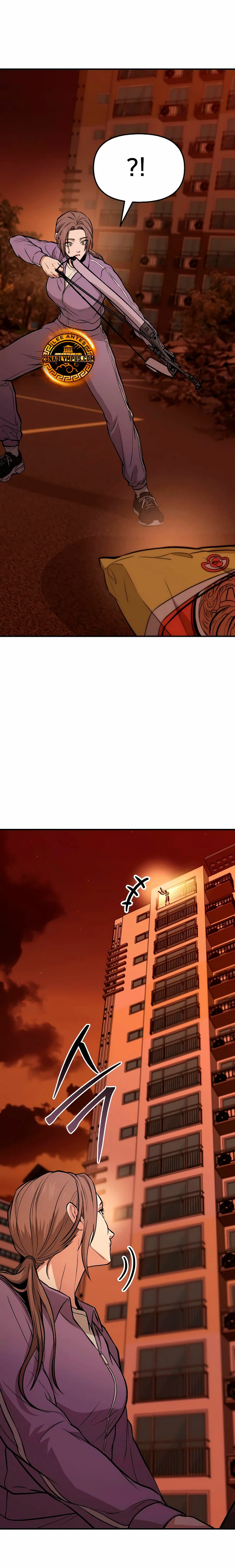 El soberano del hogar Capítulo 6 - Page 14