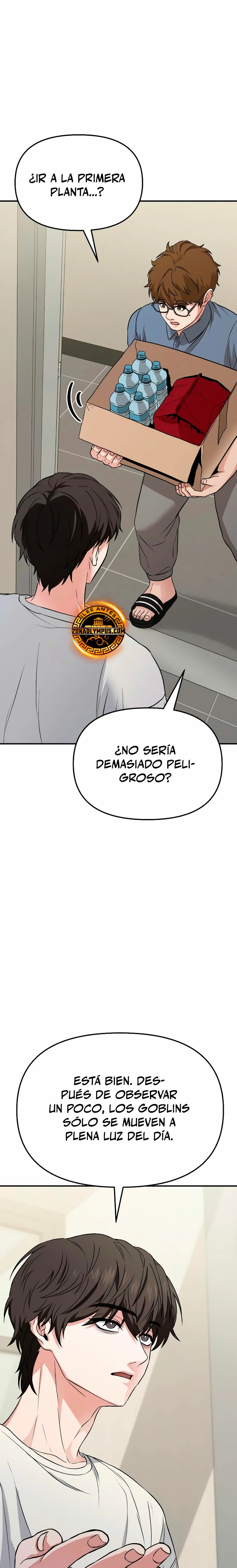 El soberano del hogar Capítulo 6 - Page 24