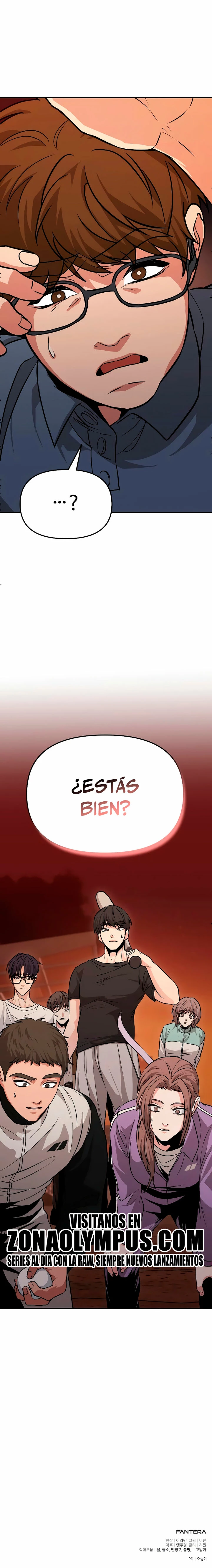 El soberano del hogar Capítulo 6 - Page 39