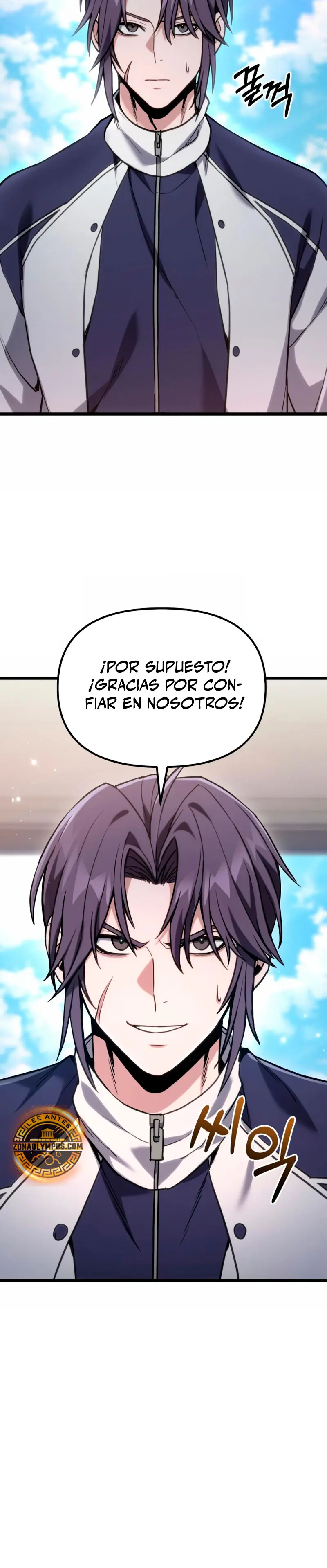 El soberano del hogar Capítulo 60 - Page 44