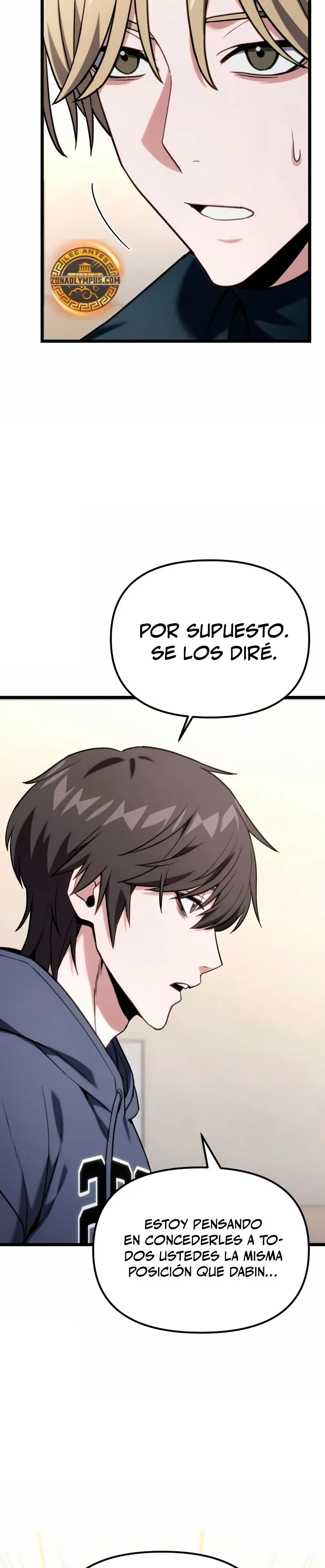 El soberano del hogar Capítulo 61 - Page 13