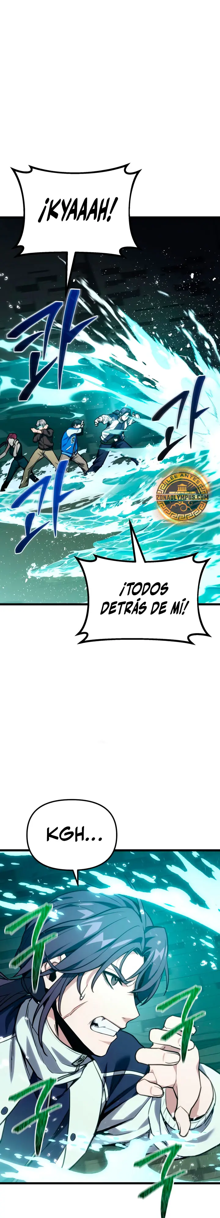 El soberano del hogar Capítulo 62 - Page 43