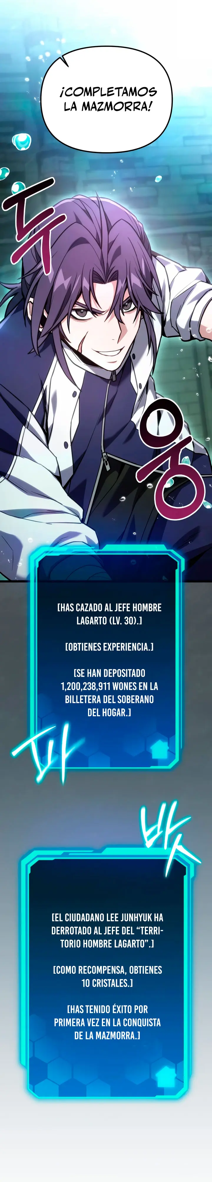 El soberano del hogar Capítulo 63 - Page 14