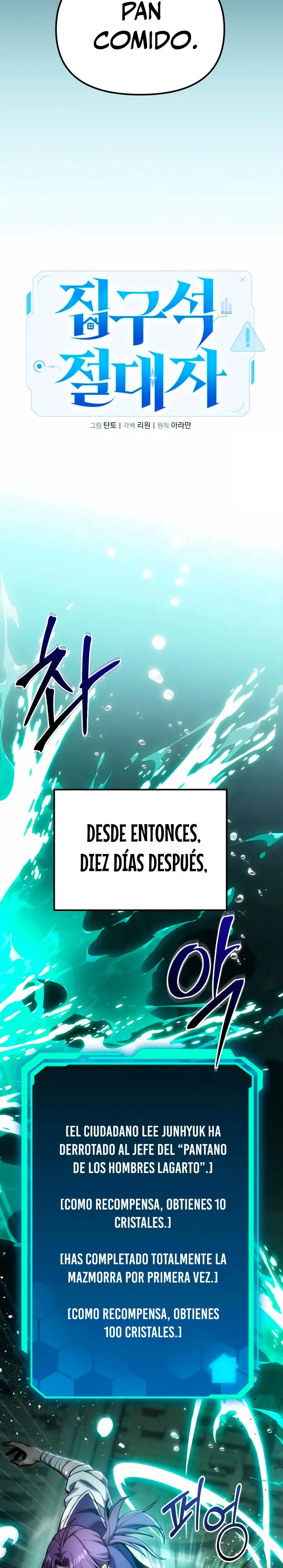 El soberano del hogar Capítulo 63 - Page 20