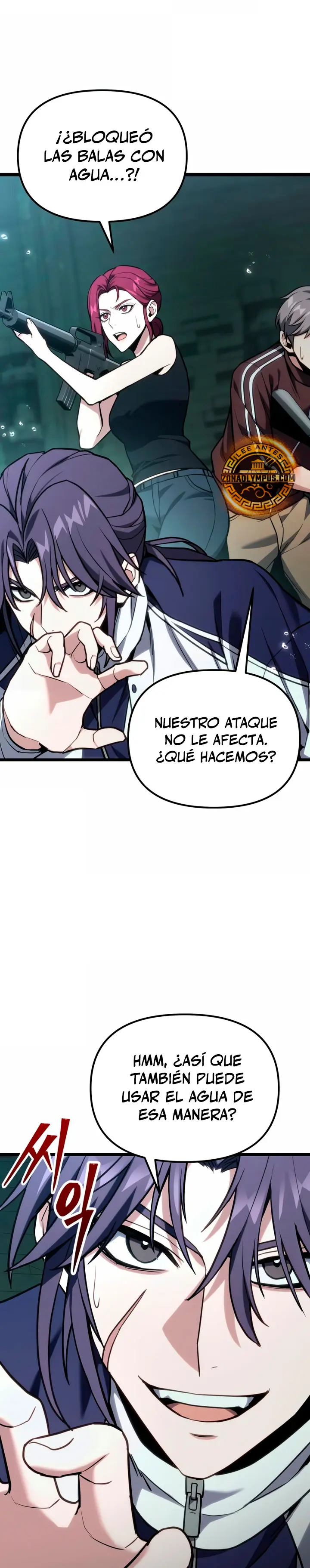 El soberano del hogar Capítulo 63 - Page 4