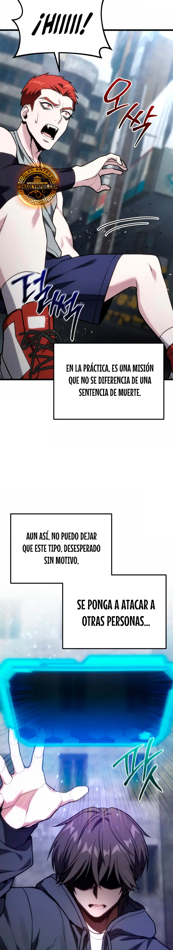 El soberano del hogar Capítulo 65 - Page 11