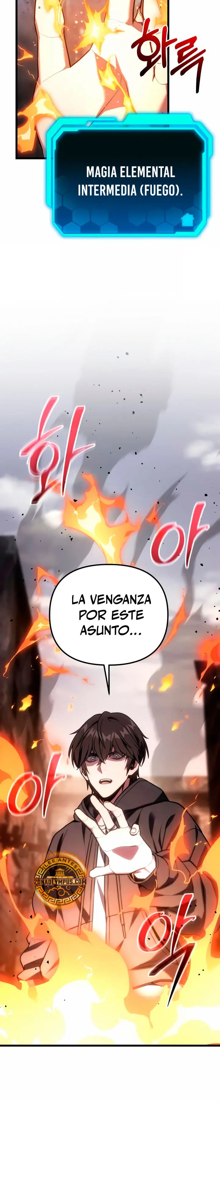 El soberano del hogar Capítulo 65 - Page 21