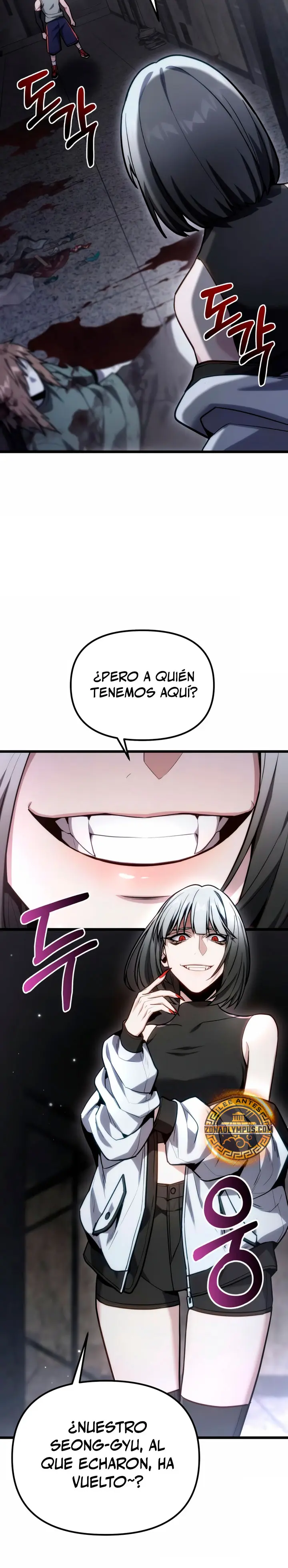 El soberano del hogar Capítulo 65 - Page 32
