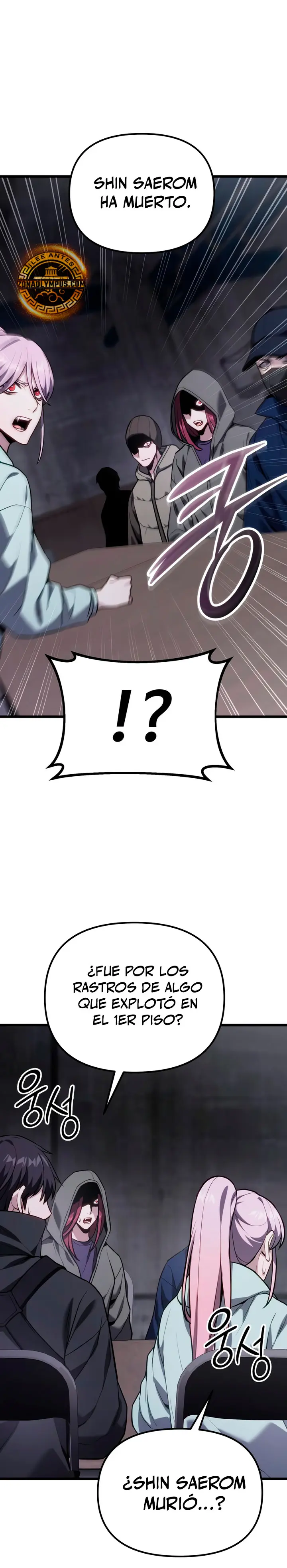 El soberano del hogar Capítulo 66 - Page 34