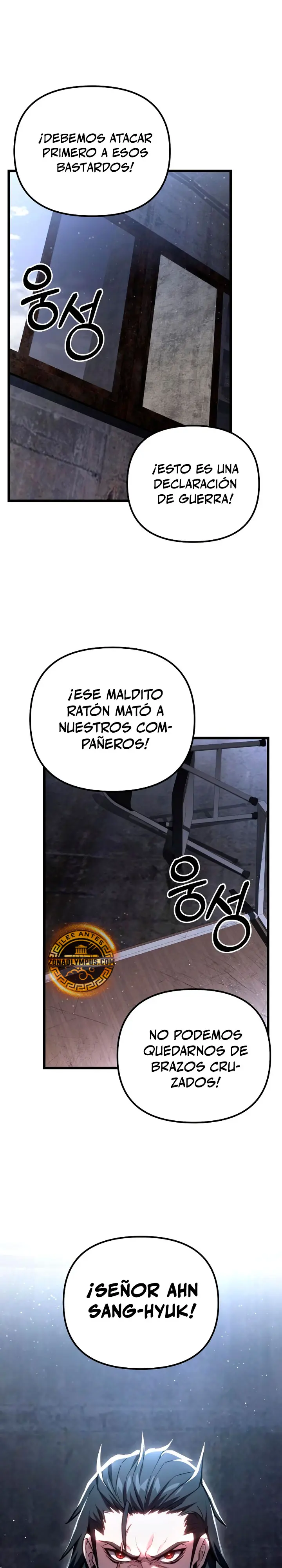 El soberano del hogar Capítulo 68 - Page 3